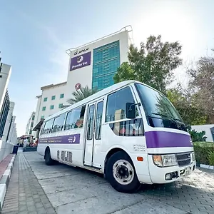 Premier International Airport Birleşik Arap Emirlikleri